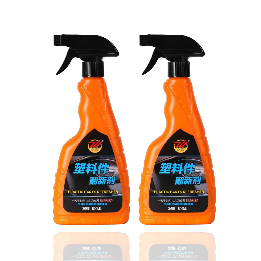 

Восстановитель пластиков большой емкости 500 мл | Быстрое окисление, глубокий ремонт, обновление блеска, универсальный автомобиль и дом