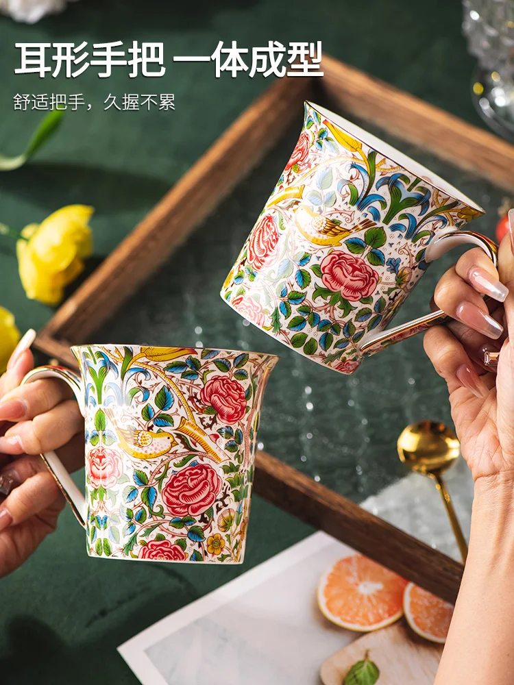 Exquisite Mug Ceramic Cup Office Couple Water Cup Girl Gift Box Creative Coffee Cup Breakfast Cup Tea Cup