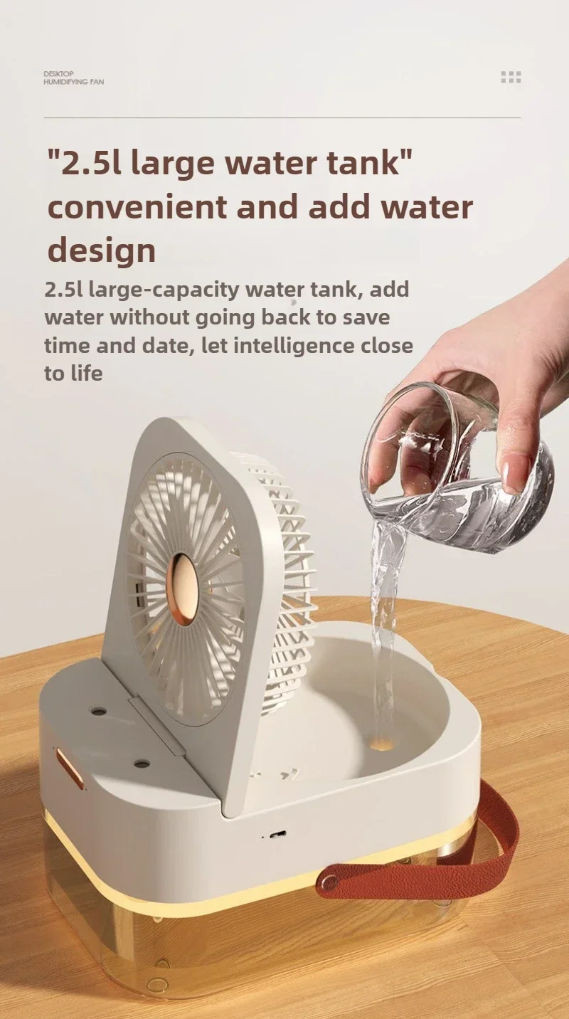 Superior Double Spray Humidification Cold Fan Bedroom Portable Portable Large-capacity Electric Fan Usb Light Atomization Wirele
