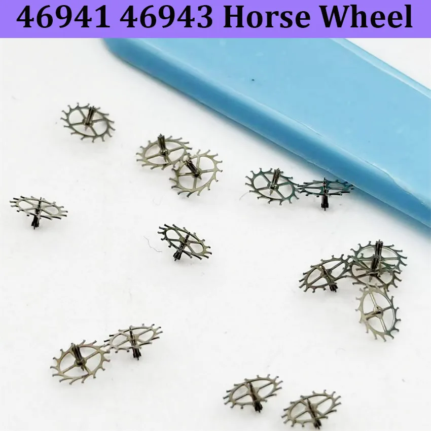 1pcs Escape Wheel Watch Repair Parts Replacement Escape Wheel Horse Wheel Lotus Wheel for 46941 46943 Movement