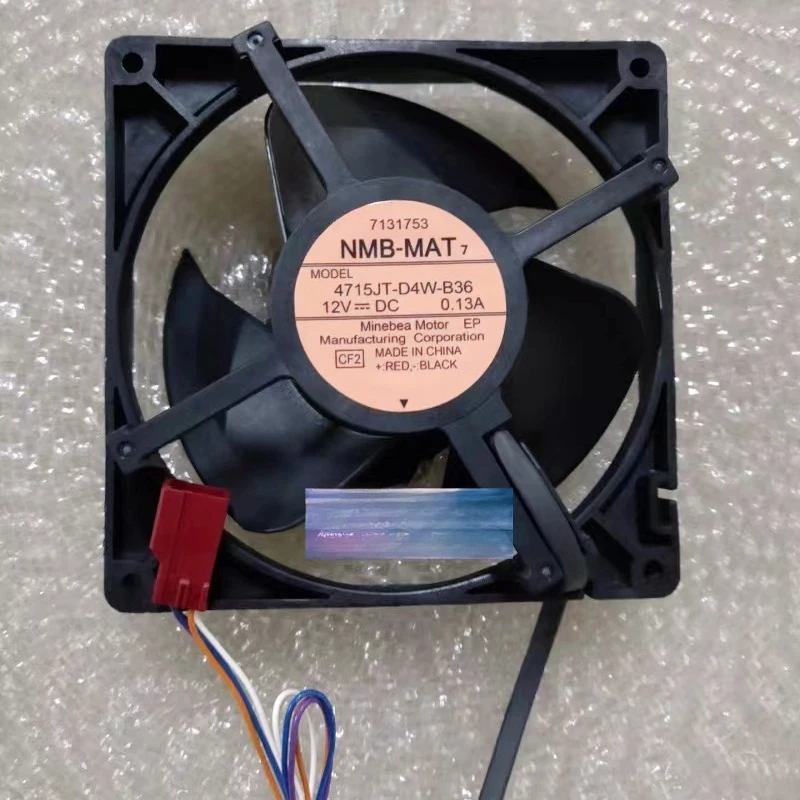 4715JT-D4W-B36 12V 0.13A Waterproof Cooling Fan for Refrigerator Accessories 12cm