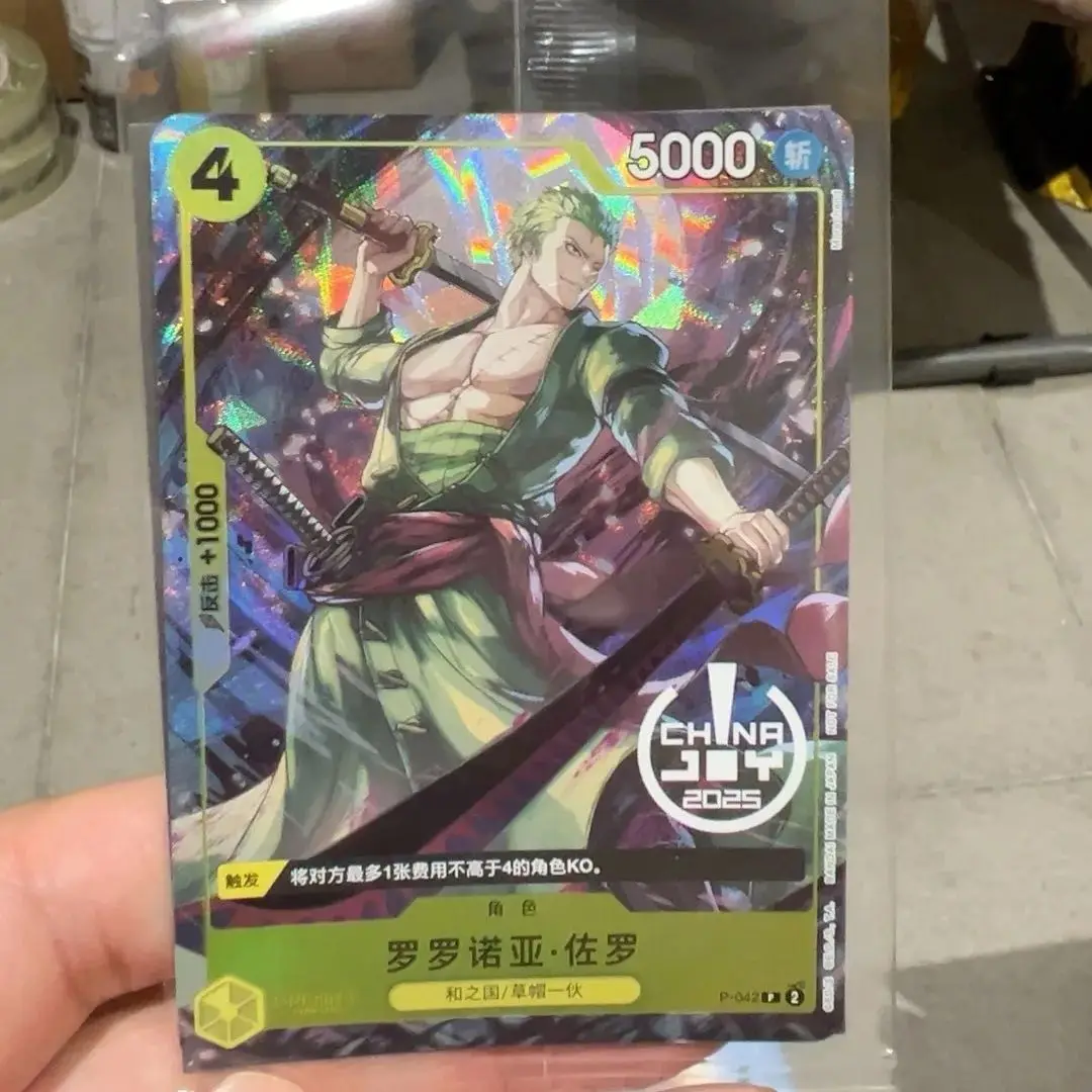 

Chinese TCG Card Game Roronoa Zoro promo Chinajoy Chinese Exclusive