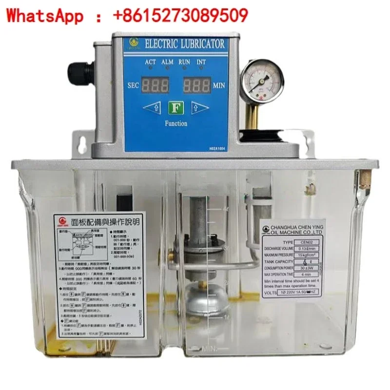 CHENYING Taiwan Zhenrong Digital Display Lubrication Pump Electric Oil Injector Driller Rail Oil Pump CEN02 04