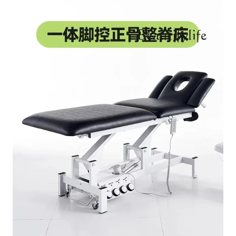 

BJ Electric Massage Special Bed Adjustable Beauty Tattoo Bed