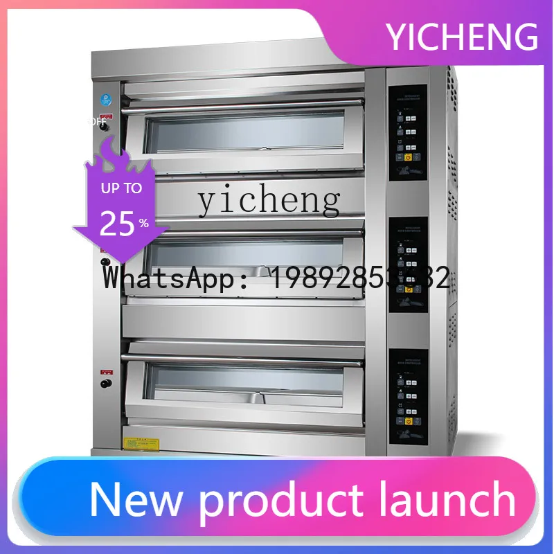 KX  Bakery Equipment Commercial Oven Large Large Capacity One-Layer Two-Plate Electric Oven
