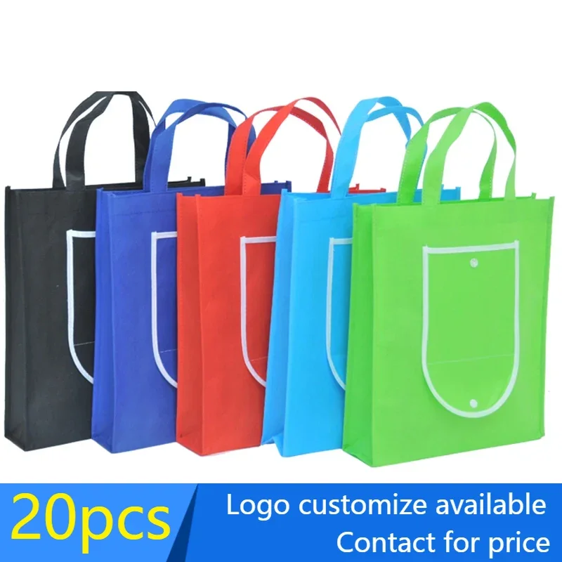 20pcs New Reusable Non Woven Shopping Bag Solid Color Foldable Grocery Convenient Tote Eco-friendly Storage Handbag