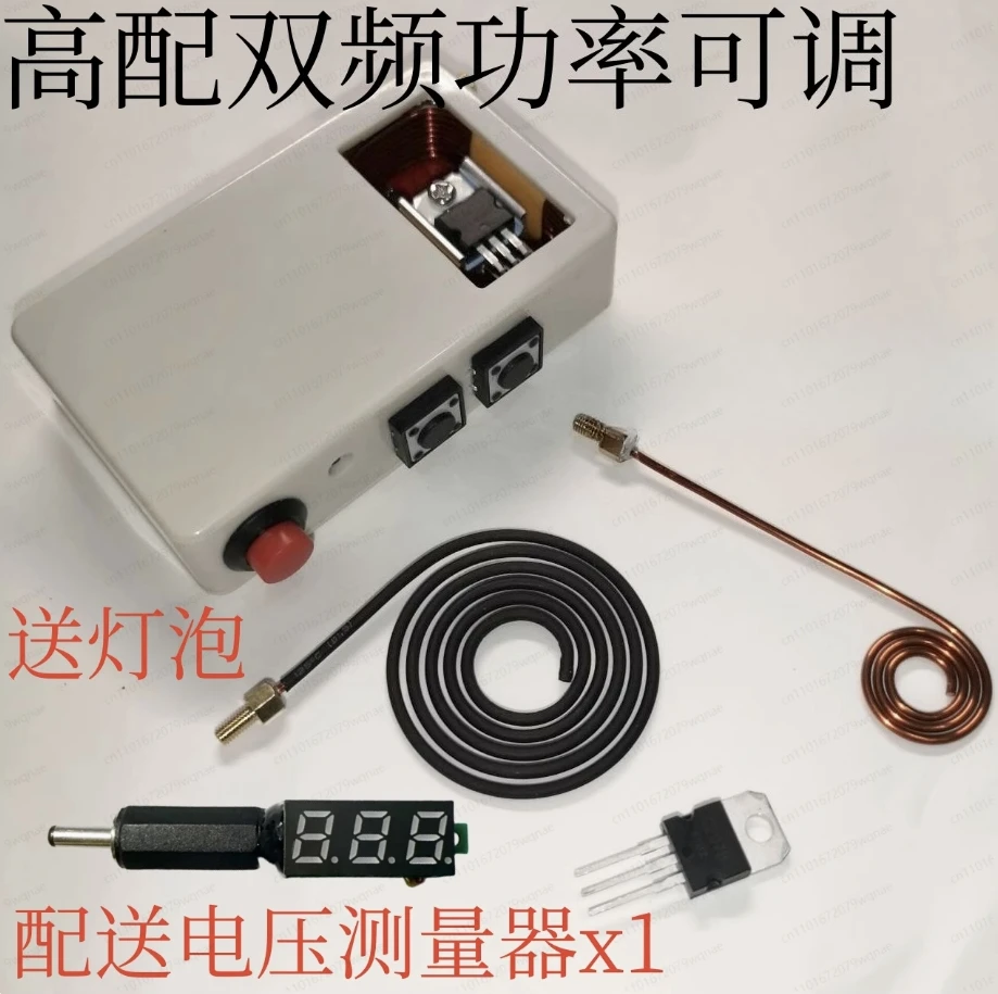 

Специальное предложение: компактный черный электромагнитный измеритель импульсов EMP с функцией контроля доступа по отпечатку пальца.