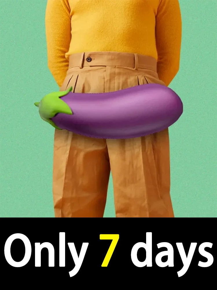 

Брат, пытай для выращивания