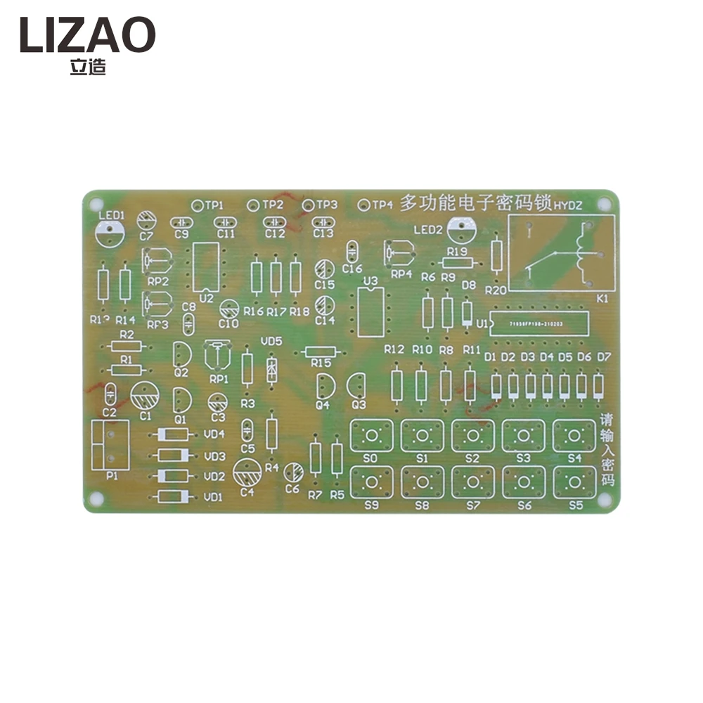 Multi-function electronic code lock circuit kit DIY electronic skills competition electronic principle student training learning