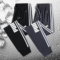 Summer Zipper Pocket Men's Sports Pants Breathable Quick Drying Elastic Casual Running Pants Large Size Sports Pants 8XL