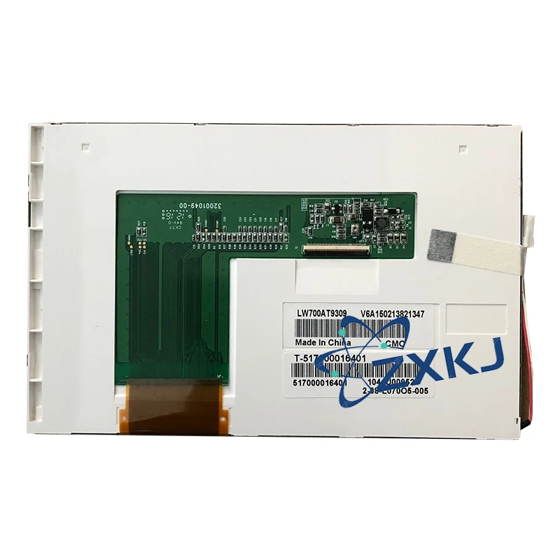 Applicable to Innolux original 7-inch LW700AT9309 car LCD display