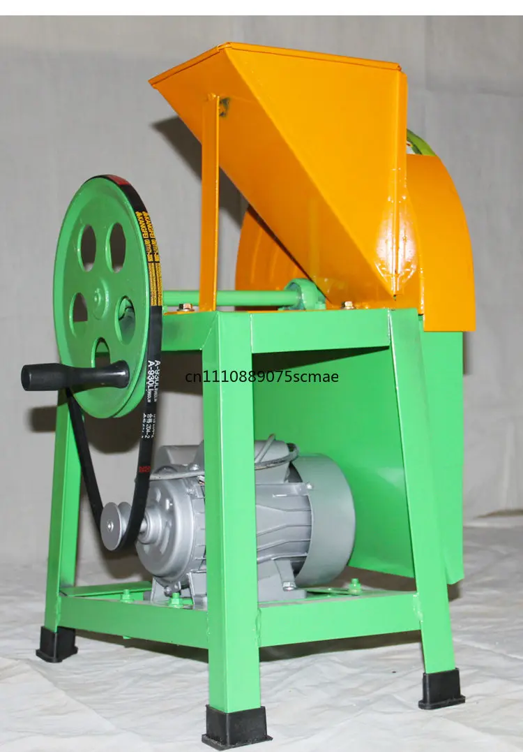 Electric Hand Grinder Cassava Sweet Potato Radish Potato Shredder Slicer Household Breeding Vegetable Cutter