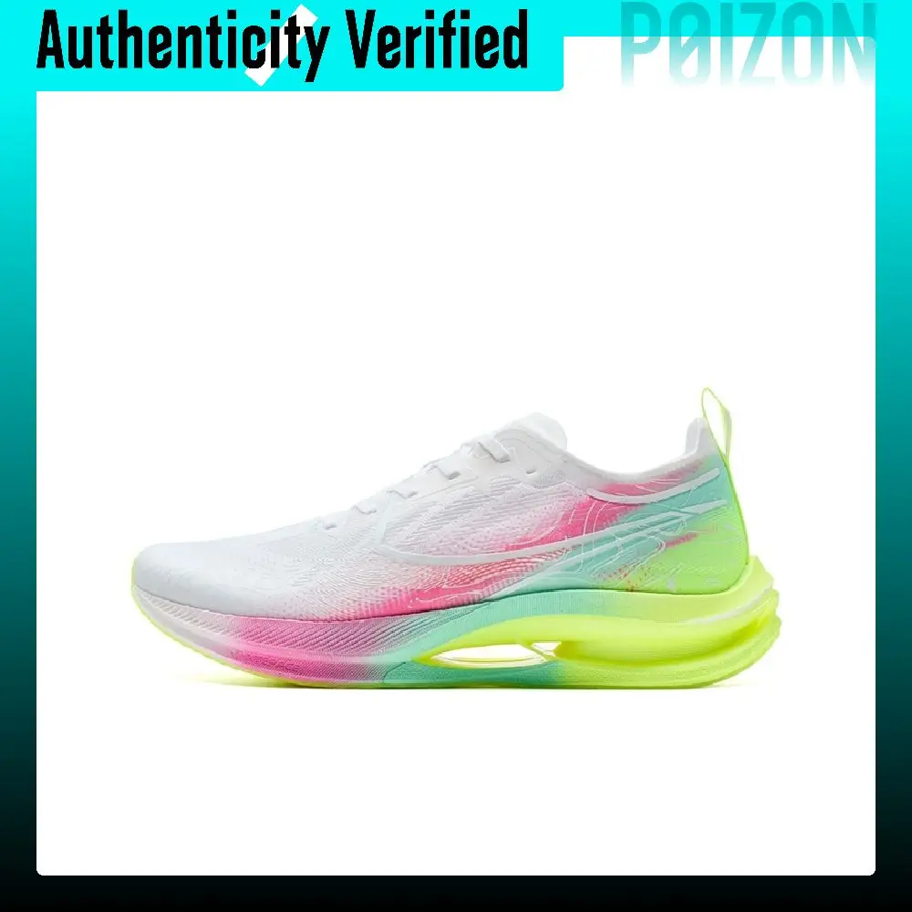 XTEP Slip Resistant Abrasion Resistant Coverage Low top Casual Running Shoes Men's White Pink Green 975219110012//