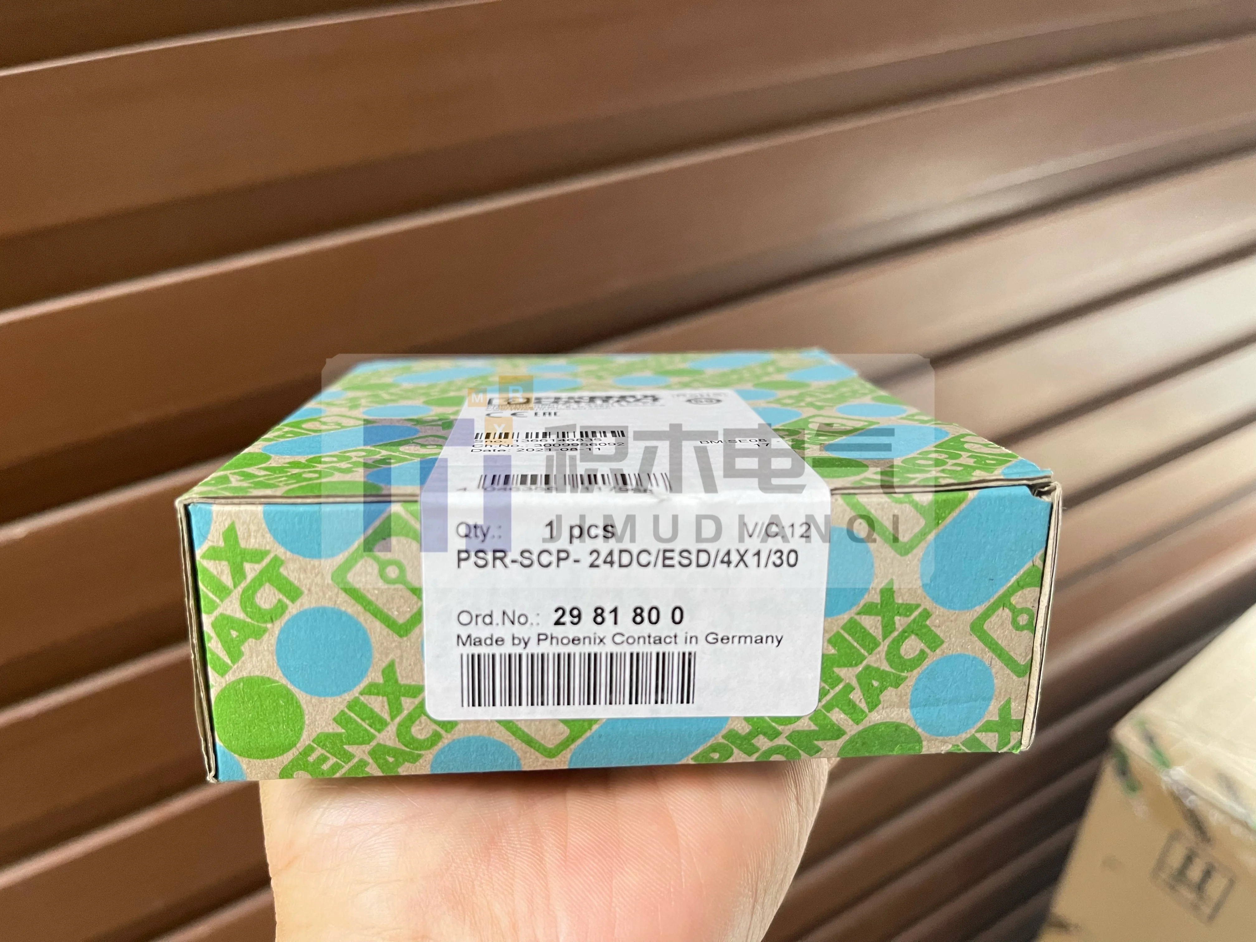 2025 Spot Brand New…