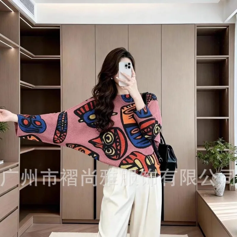 Miyake Pleated 2025 Autumn and Winter New Bat Long-sleeved Pleated Blouse Loose Temperament Commuter Bottoming Shirt Female