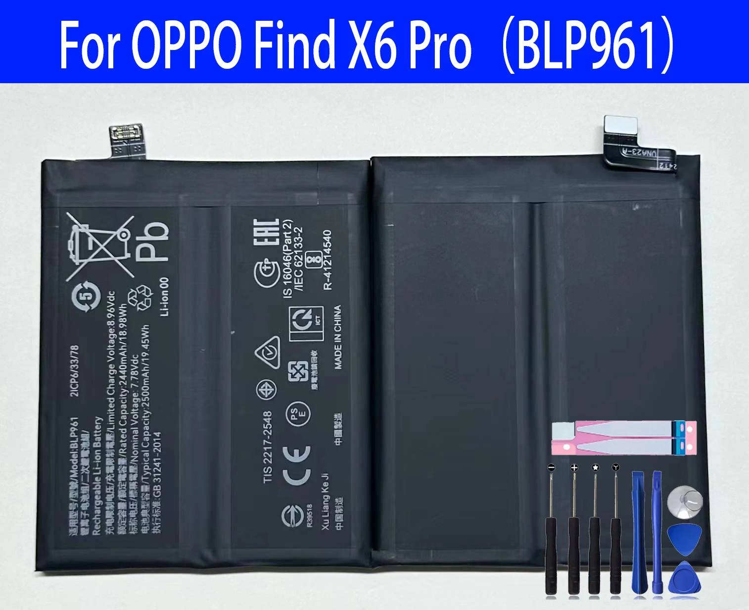 100% New Original Battery BLP961 For OPPO Find X6 Pro Battery Battery + Free Tools