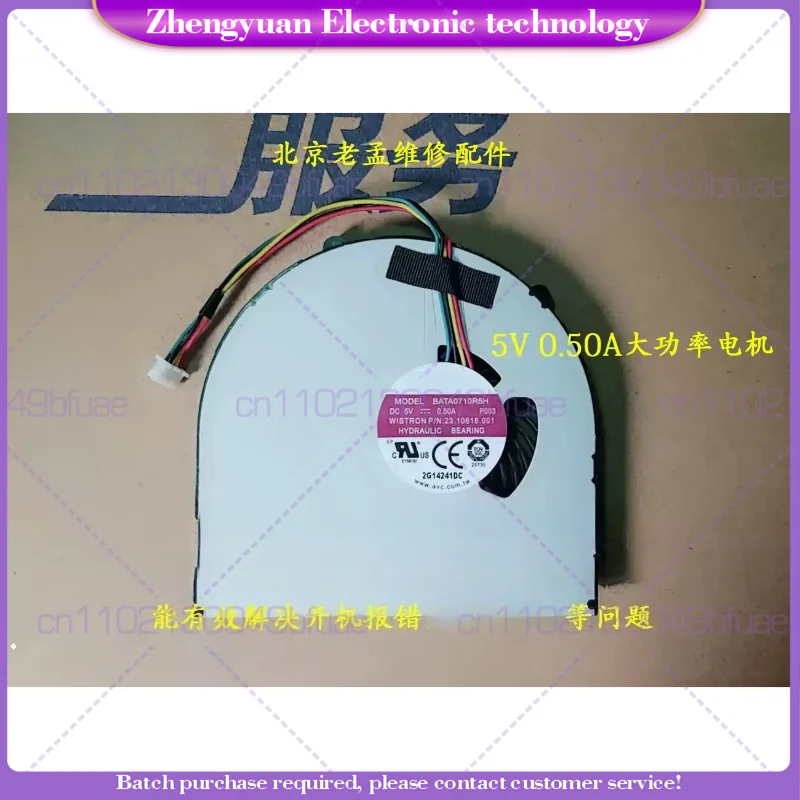 For Lenovo M490 Fan B490 E49AL k49A K49 e49G B590 Notebook CPU Fan