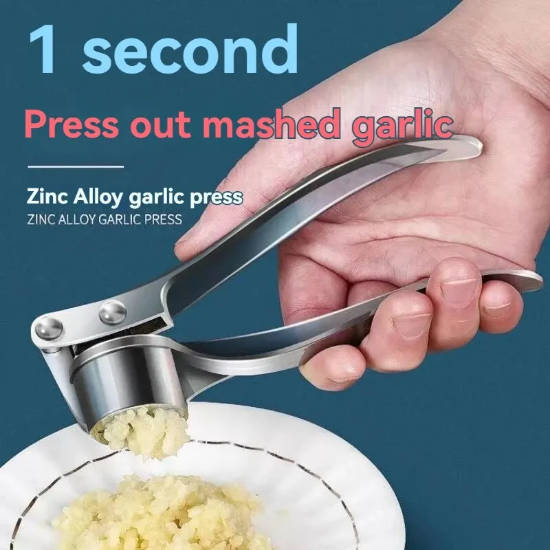 Garlic Press Anti-Skid Thickened Garlic Clip Multifunctional Zinc Alloy Stainless Steel Manual Pull Type Garlic Punch