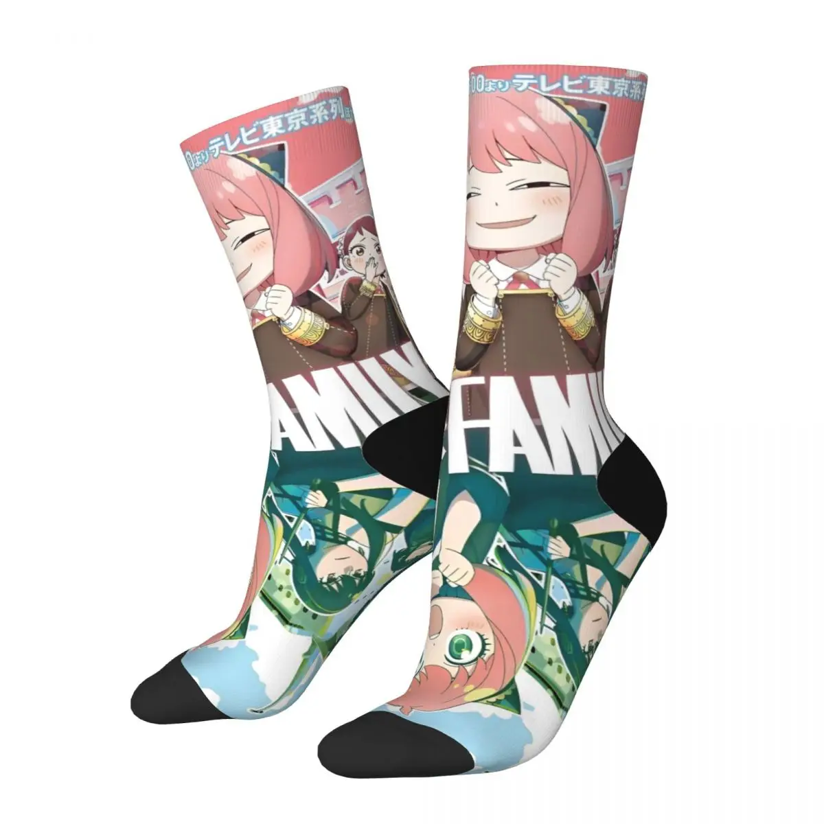 Happy Funny Male Men Socks Harajuku  Anya Anime Sock High Quality Women's Socks Spring Summer Autumn Winter