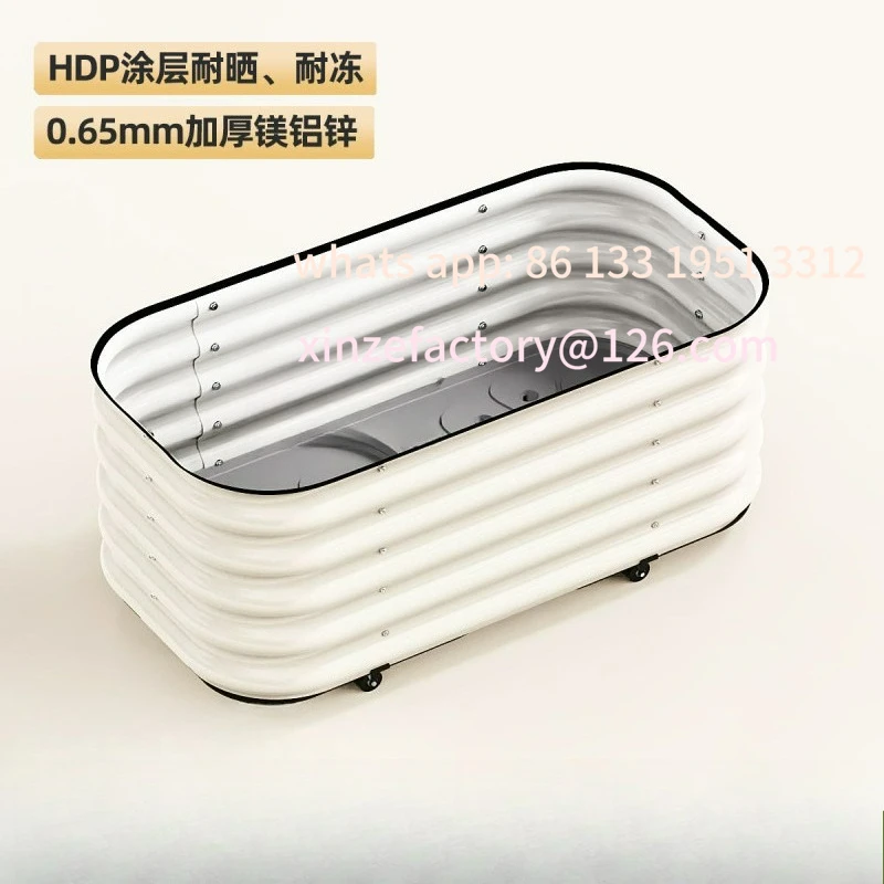 Customizable vegetable planting box Aluminum alloy planting box Stainless steel flower box One meter