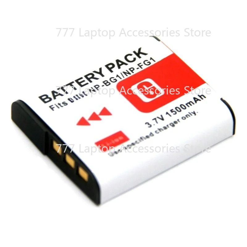 Battery + Charger For BC-CSG Csgb Csgc Csgd Csge TRG