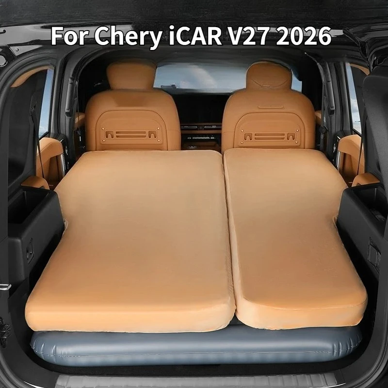 

Надувной матрас-подушка для багажника Chery iCAR V27 2026: многофункциональный, для кемпинга, аксессуар для модификации автомобиля