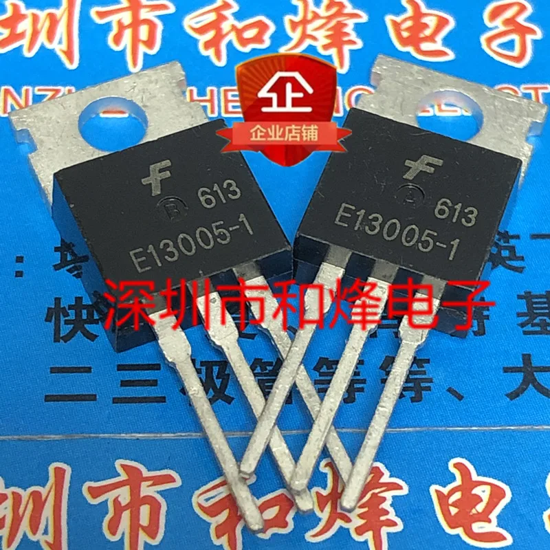 5PCS-10PCS E13005-1 TO-220 700V 4A ORIGINAL ON STOCK