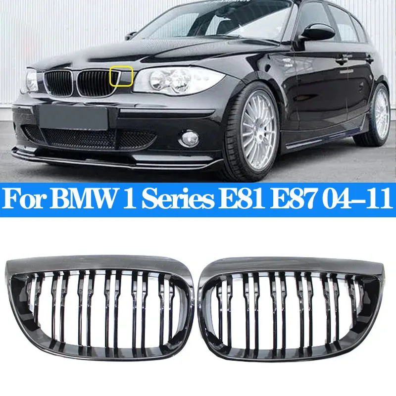 For BMW 1 Series E81 E87 2004-2011 Gloss Black Grills Cover Car Front  Bumper Kindly Facelift M Style Grille 128I 130I 135I