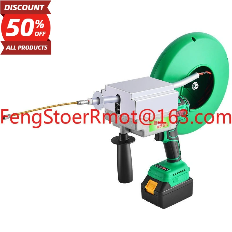 Lithium battery threading machine automatic threading device automatic electrician universal steel wire threading device