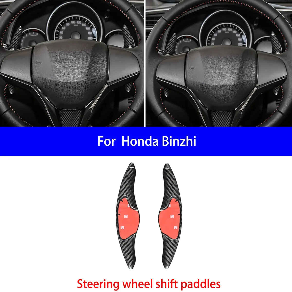 Suitable for Honda Binzhigan Carbon Fiber Steering Wheel Shift Paddles Modification Interior Parts