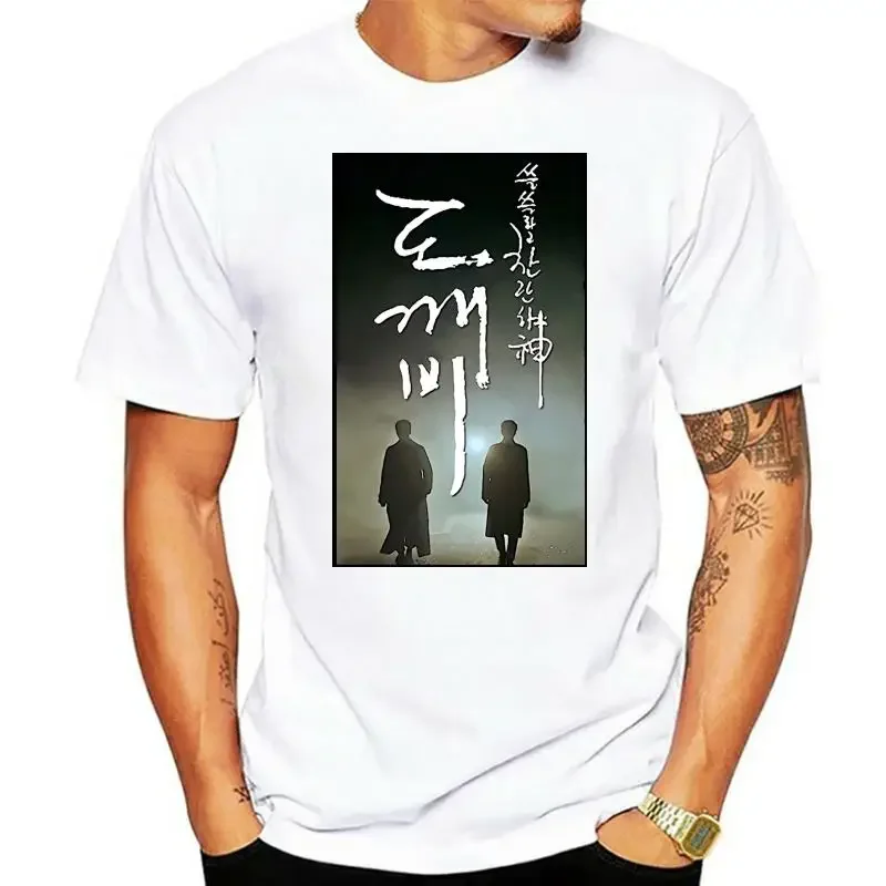 Neueste Mode T-Shirt Mans Goblin T-Shirt für Kdrama Fans