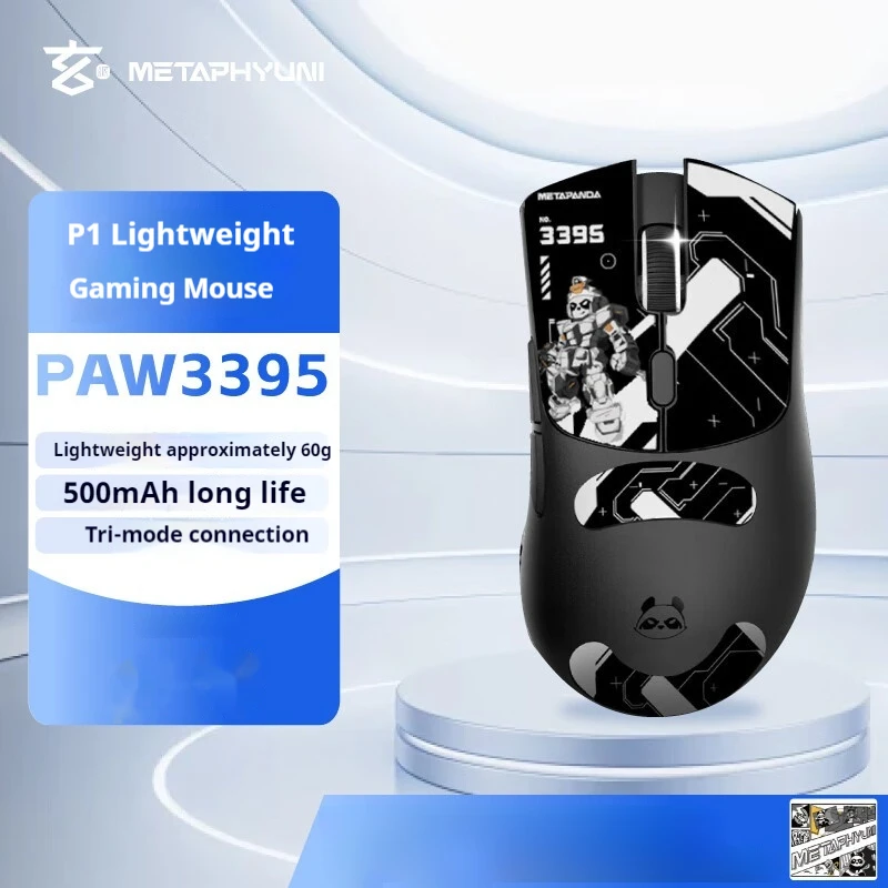 

Xuanpai Metapanda Mouse P1 E-Sports Game Офисная мышь Paw3395 Беспроводная трехрежимная легкая большая средняя и правая мышь