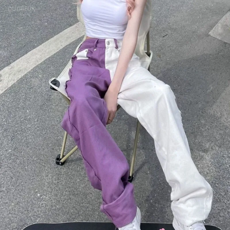 Y2k Clothes Denim Pants For Women Color Blocking Streetwear Pantalones De Mujer Fashion Versatile Retro Trousers
