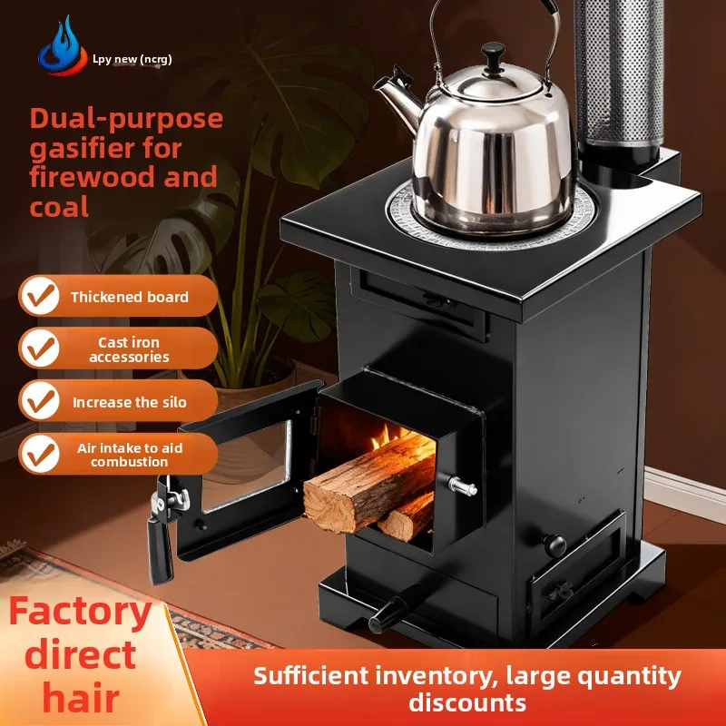 Firewood heating stove Winter household indoor smokeless firewood and coal dual-purpose heating stove Northern rural roasting