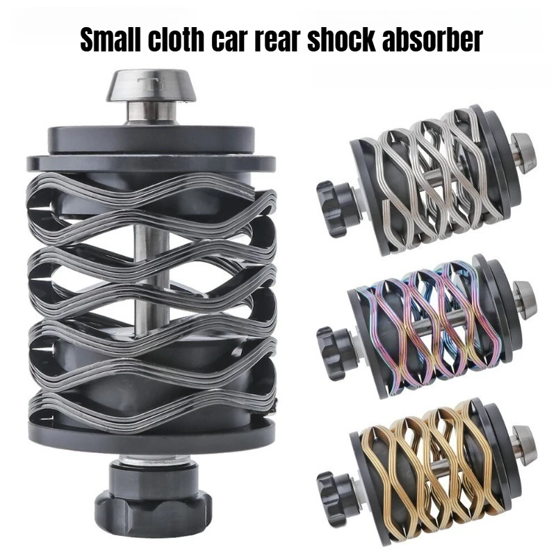 

Задний амортизатор для складного велосипеда Brompton: алюминиевый сплав, 3-слойная пружина, титановый и стальной болты