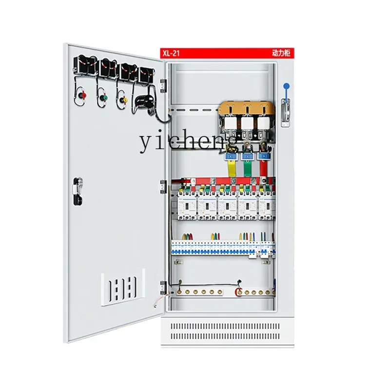 

low-voltage complete set of distribution cabinets Inlet and outlet cabinets Indoor lighting first- and second-level boxes
