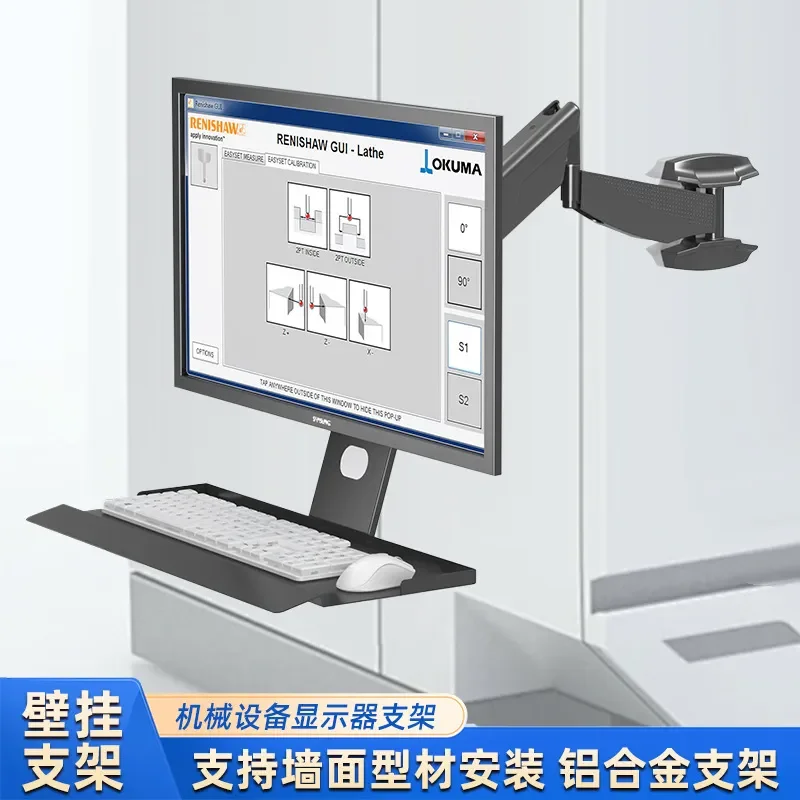 Universal LCD Monitor Bracket Industrial Machine Tool Wall Mount Lifting Retractable Hanger Keyboard Stand Heavy Duty
