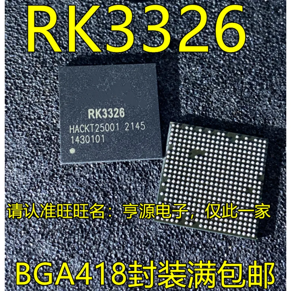 

RK3326-418 Силовое реле на складе