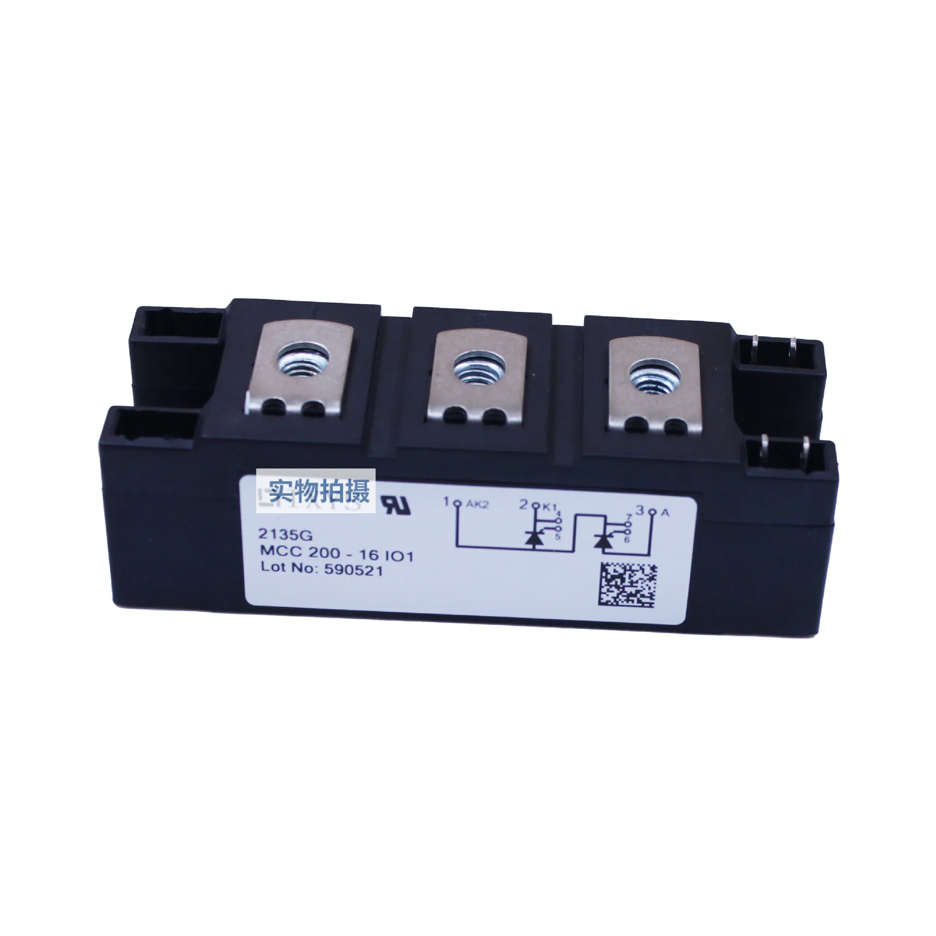 

MCC200-16IO1 MCC200-14IO1 MCC200-12IO1 New Original IGBT Module
