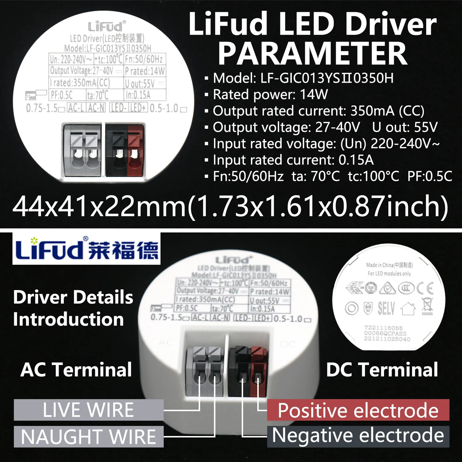 Lifud LED Driver 27-40V 250mA 300mA 350mA 450mA 500mA 750mA 1000mA LED Power Supply Transformer CE CB TUV SAA RCM Certification