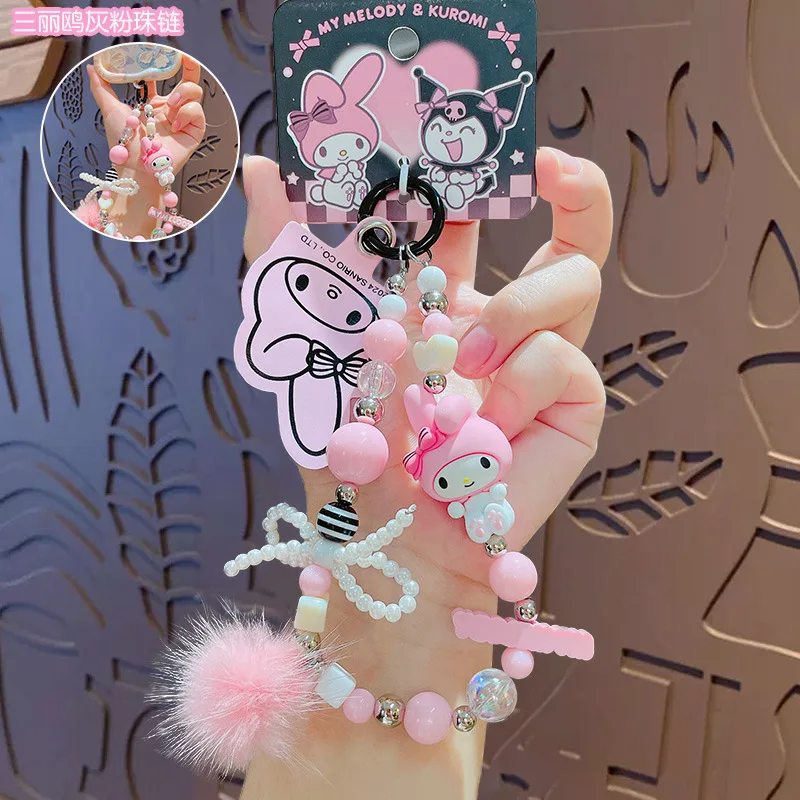 Japan Sanrio  Kuromi My Melody  Beaded mobile phone chain  cartoon keychain  Bag pendant decoration  Gift for Girls