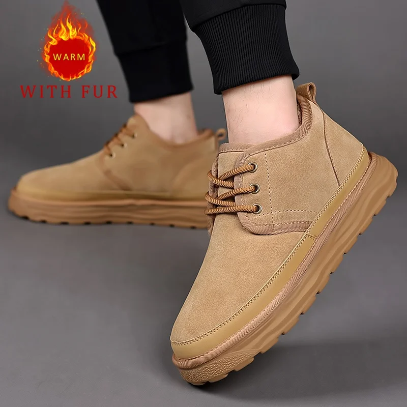 

Осенние и зимние зимние ботинки. Модные мужские повседневные уличные туфли в минималистском стиле для взрослых и молодежи. Теплая высококачественная хит продаж.
