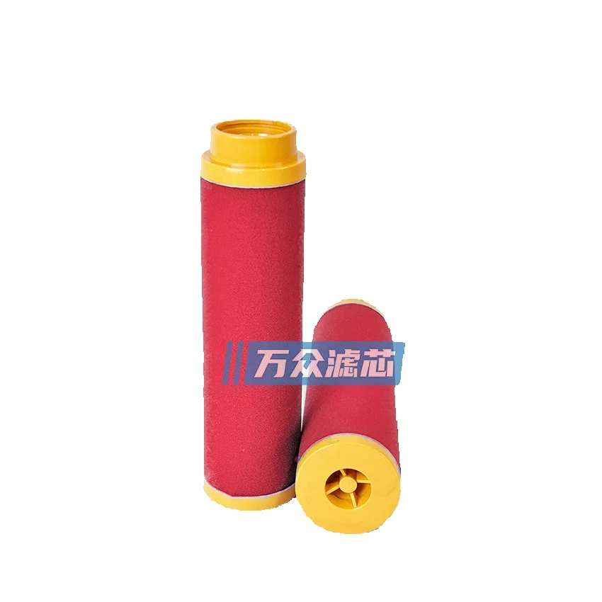 Air Compressor Precision Filter Element Ars-460Rb Ars-460Ra Ars-460Ca Ars-460Rf