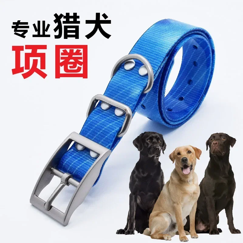 Hound locator accessories, large dog collar, universal type