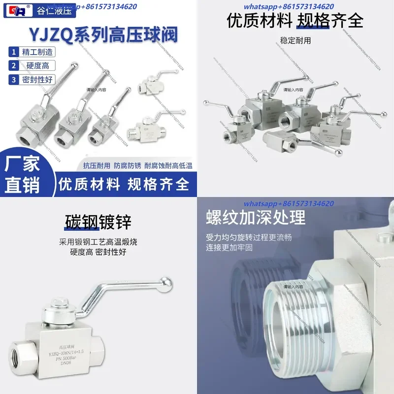 1pcs Hydraulic High Pressure Ball Valve Internal Thread External Thread YJZQ-J10N YZJQ-J15W Pressure Resistance 50Mpa