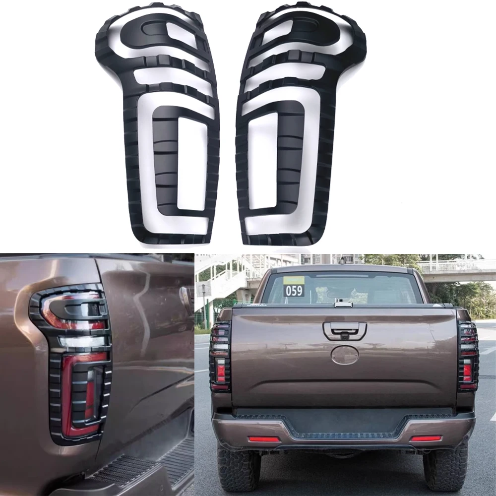 

1 Pair For Great Wall Cannon For GWM Cannon 2020+ Accessories Car Rear Tail Light Lamp Protector Sticker Cover Moulding