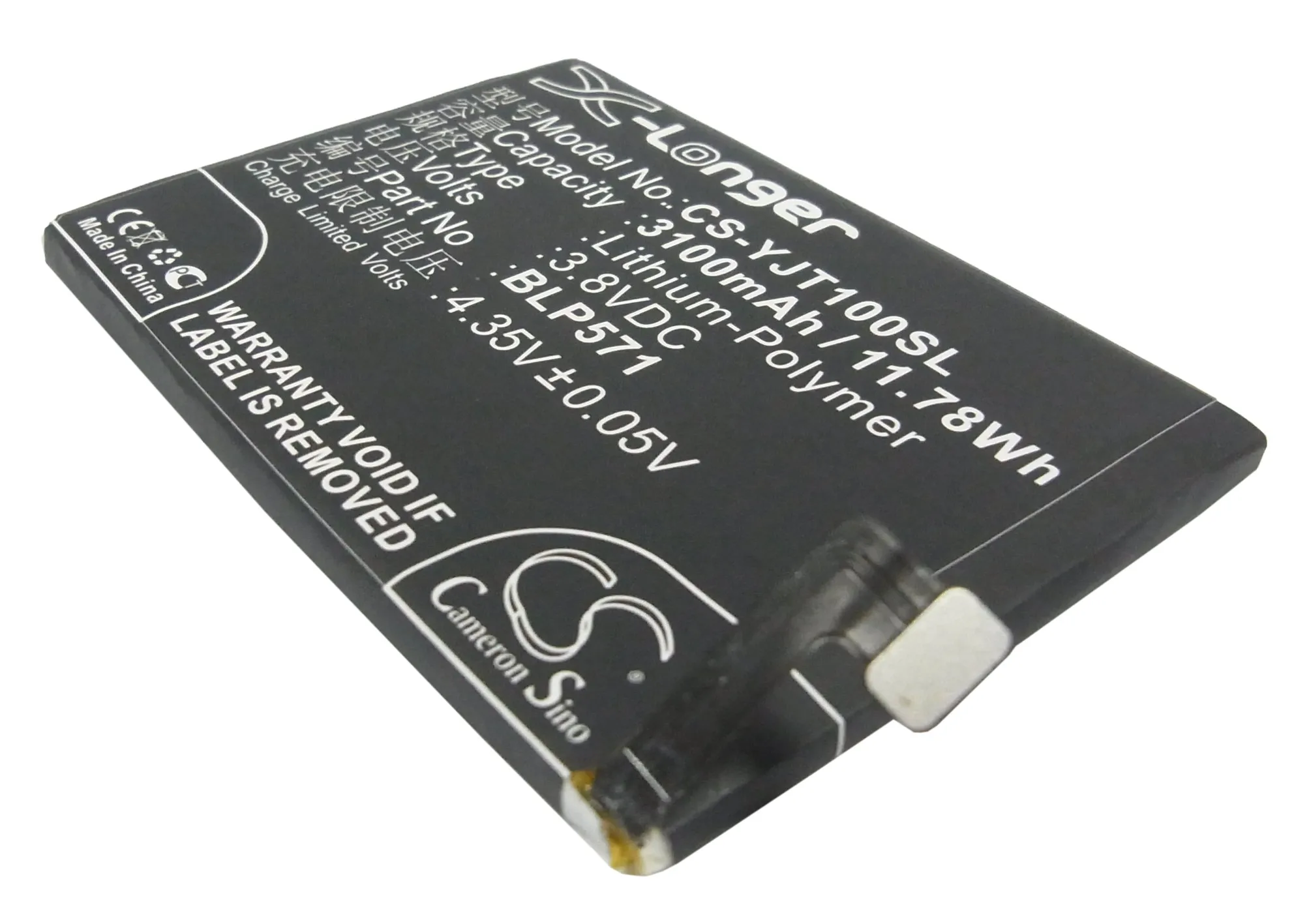 CS Replacement Battery for OnePlus One,A0001 PN:BLP571 3100mAh / 11.78Wh