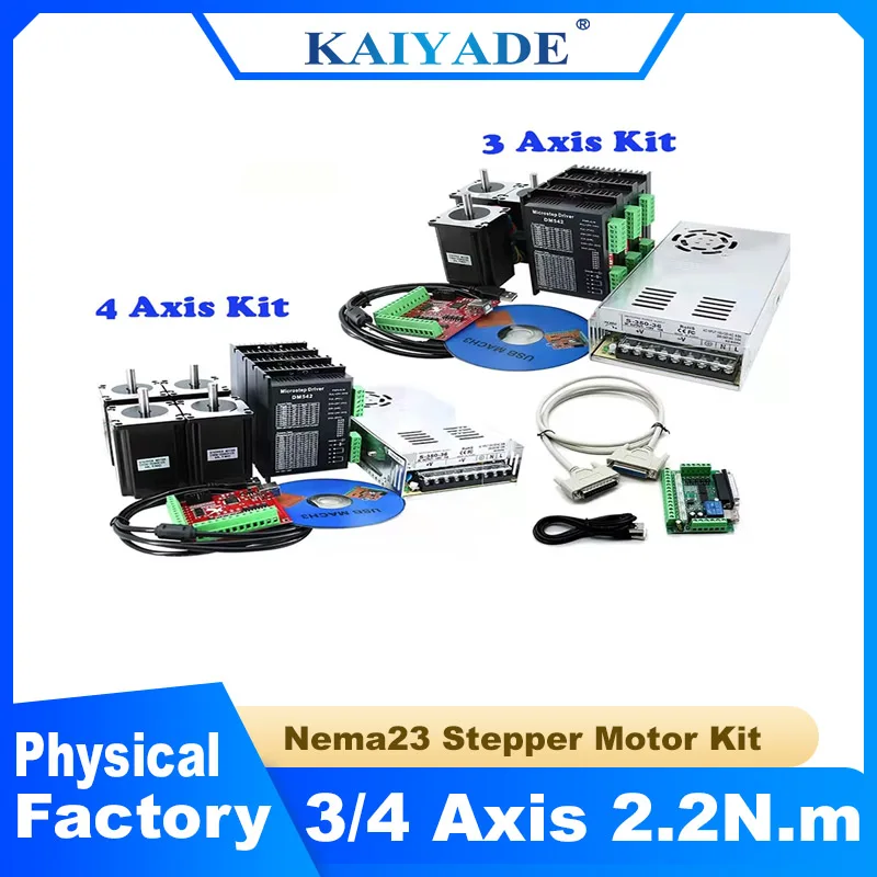 

3Axis 4Axis CNC Kit Nema23 2.2N 82mm Stepper Motor with TB6600 Driver DM542 DM556 USB LPT Mach3 Controller 350W 36V Power Supply