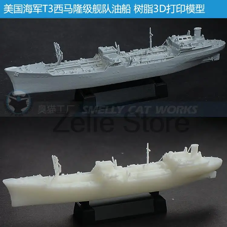 USS T3 Cimarron Fleet Tanker Ao 1/2000/1250/1100 Resin 3D Printing Military Ship Model Ship Toys Model Hobby Homemade Assembling