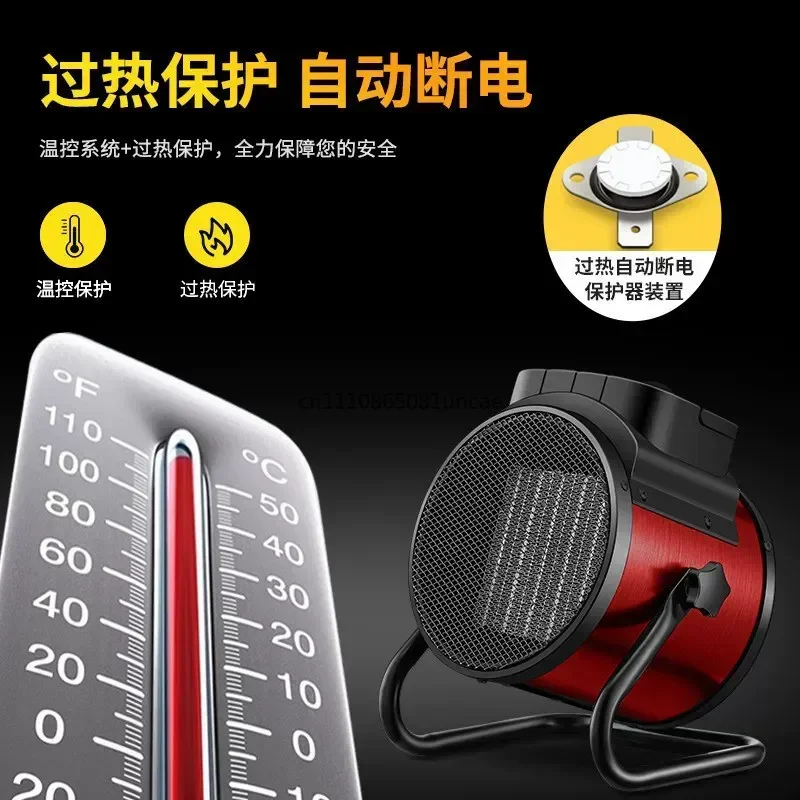 for  Electric Heater Household Small Steel Cannon Hot Air Fan Office Heating Air Cannon Portable Space Heater